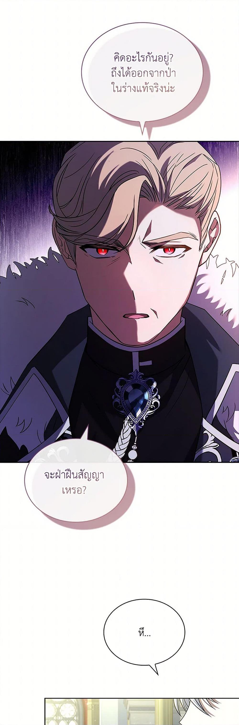 Manga-lc-com อ่านมังงะ อ่านการ์ตูน ออนไลน์ ฟรี Happy Sea World ตอนที่ 1 2 3 4 5 6 7 8 9 10 11 12 13 14 ฟรี ไม่มีโฆษณา Manga-lc - อ่าน มังงะ อ่าน การ์ตูน ออนไลน์ อ่านมังงะ ฟรี