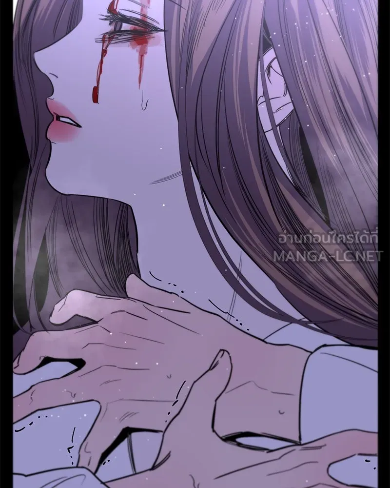 ตำนานเทพธิดาตกสวรรค์ ตอนที่ 46 รูปที่ 51