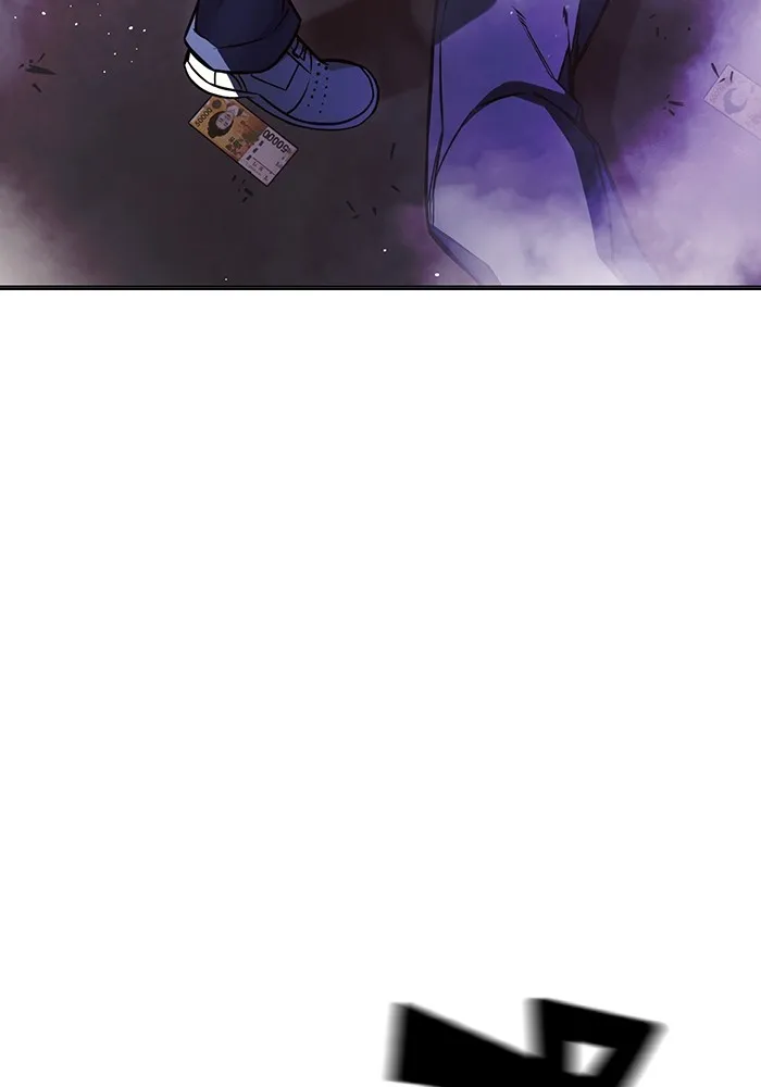 เยาวชนคนคุก ตอนที่ 16 รูปที่ 130