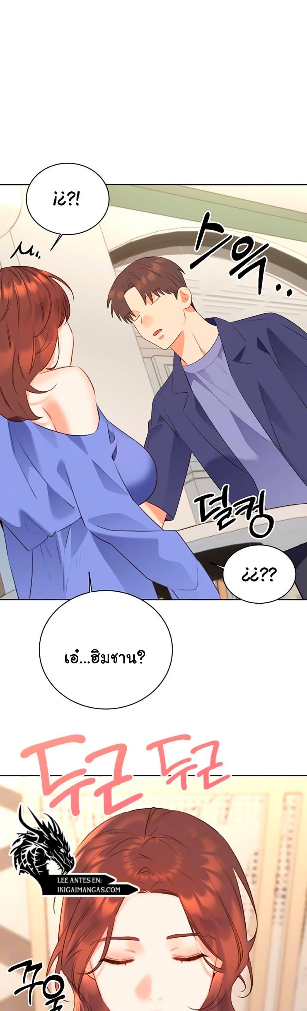 Doujin-Lc- อ่าน โดจิน มังฮวา เกาหลี ญี่ปุ่น จีน แปลไทย Lottery Ticket ตอนที่ 1 2 3 4 5 6 7 8 9 10 11 12 13 14 ฟรี ไม่มีโฆษณา อ่าน โดจิน Manhwa เกาหลี ญี่ปุ่น จีน เรามีครบ คัดมาให้เน้นๆ โดจิน 18+ รับประกันความฟินโดย  Doujin Lc