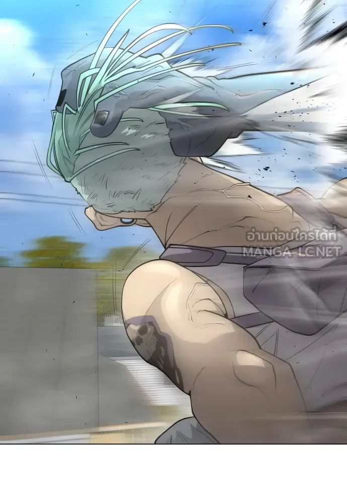 ยุคแห่งยอดมนุษย์ ตอนที่ 27 รูปที่ 15