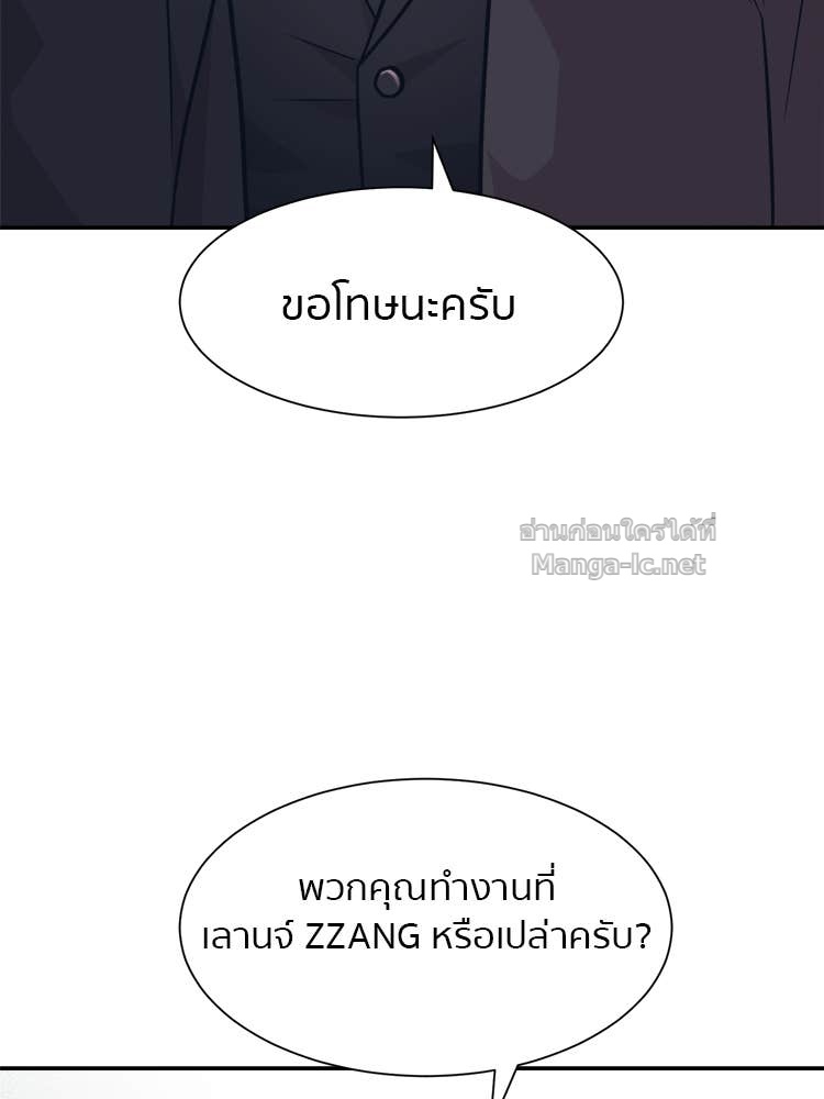 Doujin-Lc- อ่าน โดจิน มังฮวา เกาหลี ญี่ปุ่น จีน แปลไทย โคตรแกร่ง ตอนที่ 1 2 3 4 5 6 7 8 9 10 11 12 13 14 ฟรี ไม่มีโฆษณา อ่าน โดจิน Manhwa เกาหลี ญี่ปุ่น จีน เรามีครบ คัดมาให้เน้นๆ โดจิน 18+ รับประกันความฟินโดย Doujin Lc