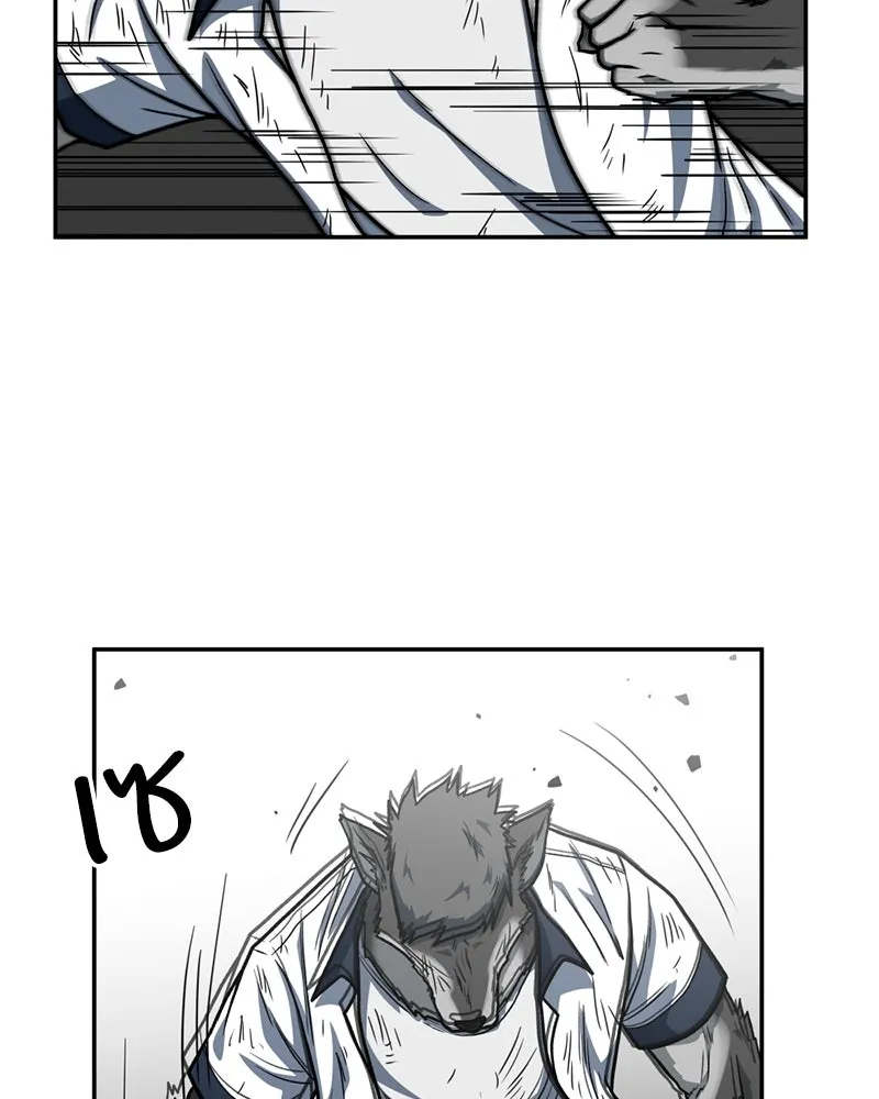 โรงเรียนสัตว์กินเนื้อ ตอนที่ 25 รูปที่ 70