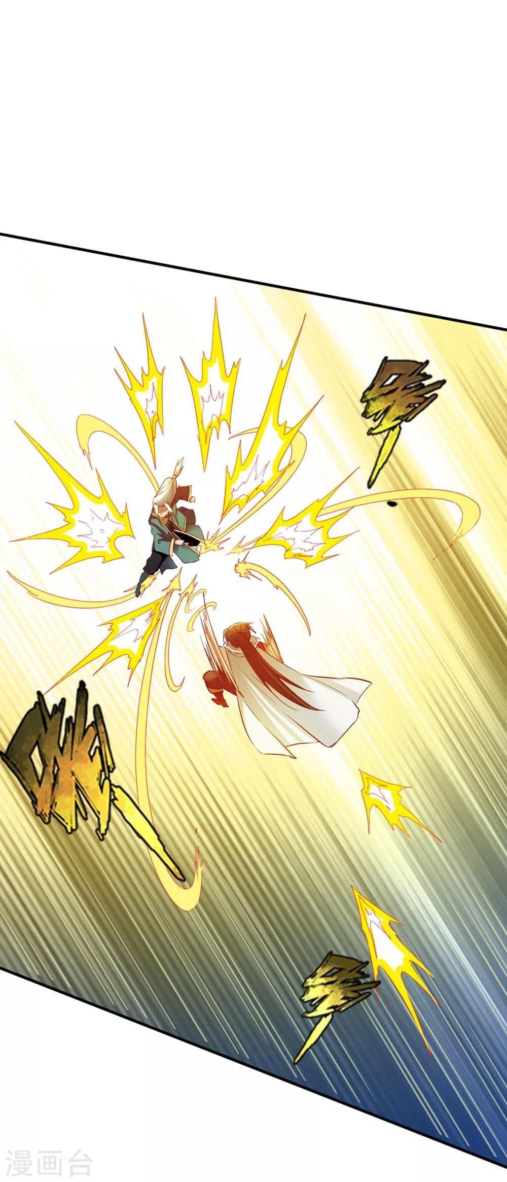 Manga-lc-com อ่านมังงะ อ่านการ์ตูน ออนไลน์ ฟรี The Legendary Tripod ตอนที่ 1 2 3 4 5 6 7 8 9 10 11 12 13 14 ฟรี ไม่มีโฆษณา Manga-lc - อ่าน มังงะ อ่าน การ์ตูน ออนไลน์ อ่านมังงะ ฟรี