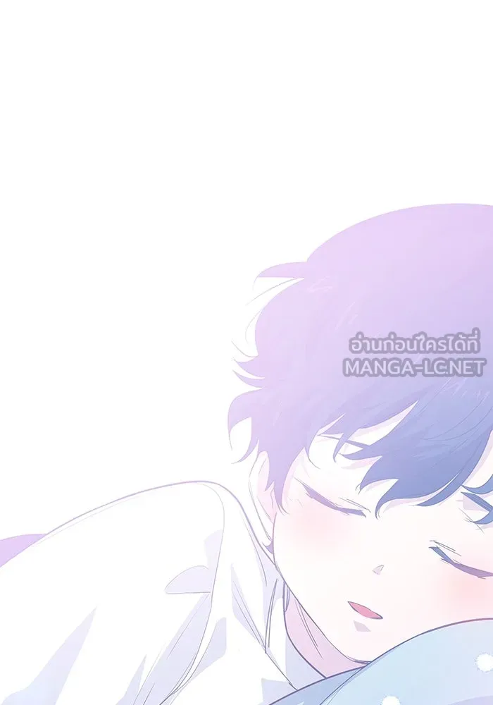 ฟิลเลียโรเซ่กับคำทำนายแห่งมงกุฎหนาม ตอนที่ 57 รูปที่ 60