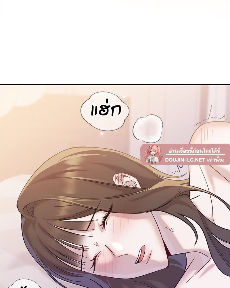 Doujin-Lc- อ่าน โดจิน มังฮวา เกาหลี ญี่ปุ่น จีน แปลไทย ดวงร้าย-ชะตารัก ตอนที่ 1 2 3 4 5 6 7 8 9 10 11 12 13 14 ฟรี ไม่มีโฆษณา อ่าน โดจิน Manhwa เกาหลี ญี่ปุ่น จีน เรามีครบ คัดมาให้เน้นๆ โดจิน 18+ รับประกันความฟินโดย  Doujin Lc