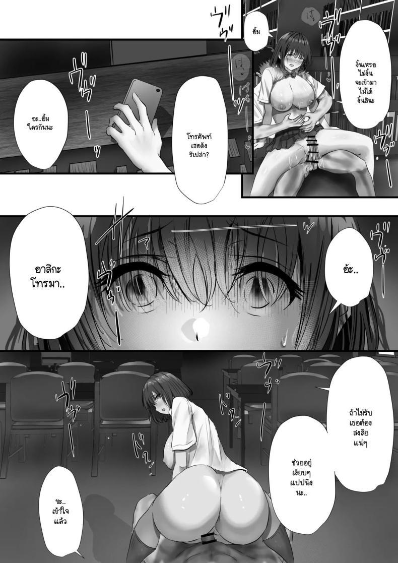 Doujin-Lc- อ่าน โดจิน มังฮวา เกาหลี ญี่ปุ่น จีน แปลไทย ภายนอกที่ดูเงียบๆ [Yuuki Hiro] Group no Sumikko ni Iru Otonashii Ko ตอนที่ 1 2 3 4 5 6 7 8 9 10 11 12 13 14 ฟรี ไม่มีโฆษณา อ่าน โดจิน Manhwa เกาหลี ญี่ปุ่น จีน เรามีครบ คัดมาให้เน้นๆ โดจิน 18+ รับประกันความฟินโดย  Doujin Lc