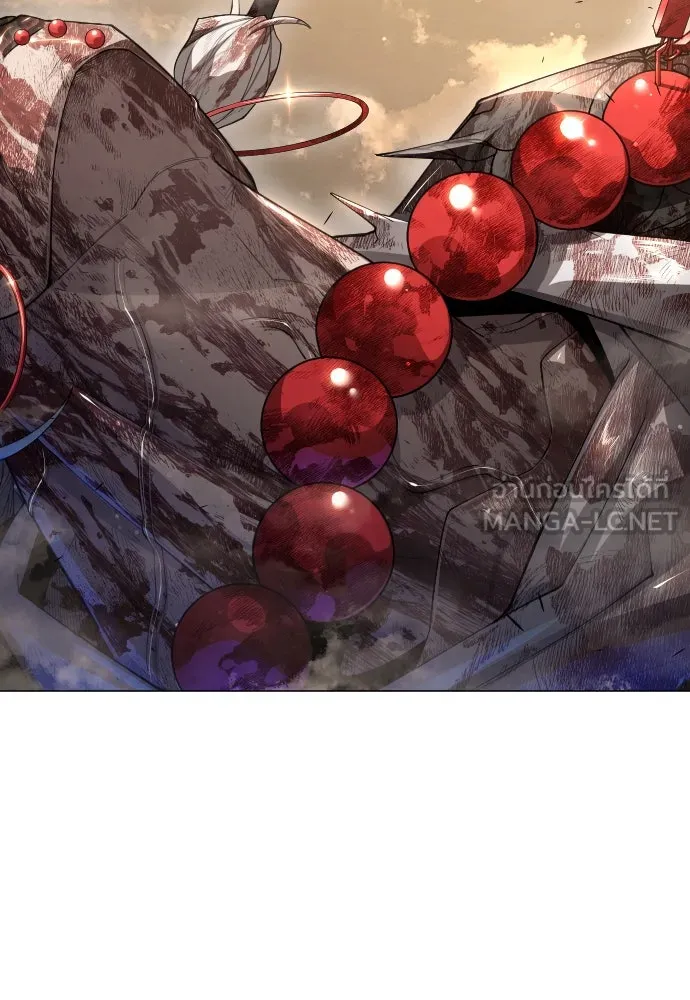 ยุคแห่งยอดมนุษย์ ตอนที่ 65 รูปที่ 24