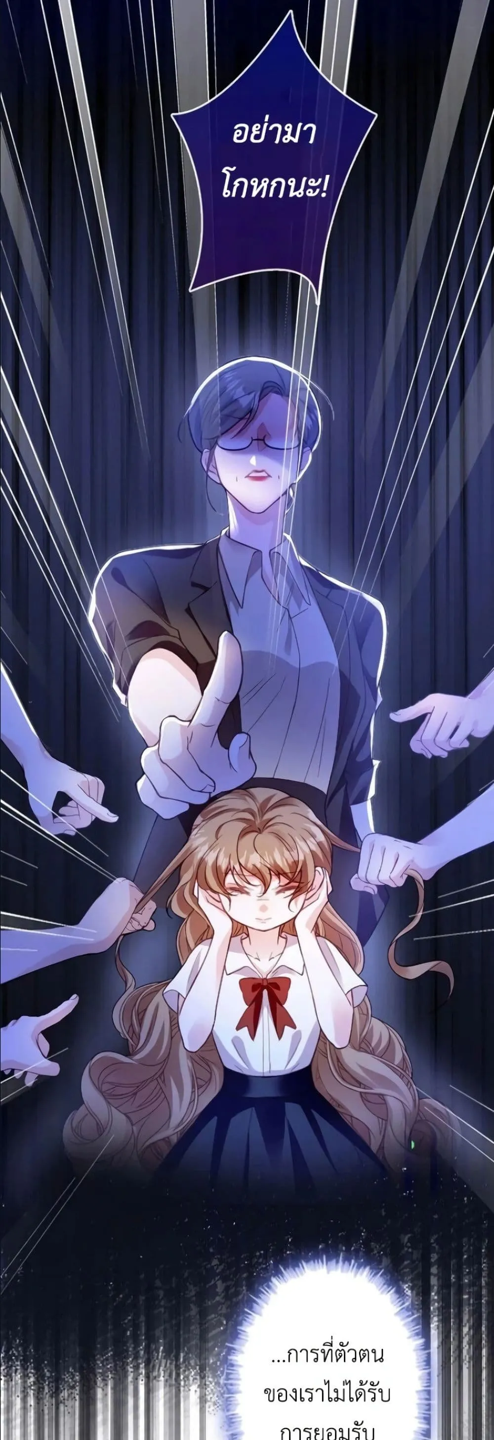 Manga-lc-com อ่านมังงะ อ่านการ์ตูน ออนไลน์ ฟรี I’m a Contract Stepmother, but the Tyrant Is Way Too Overpro ตอนที่ 1 2 3 4 5 6 7 8 9 10 11 12 13 14 ฟรี ไม่มีโฆษณา Manga-lc - อ่าน มังงะ อ่าน การ์ตูน ออนไลน์ อ่านมังงะ ฟรี