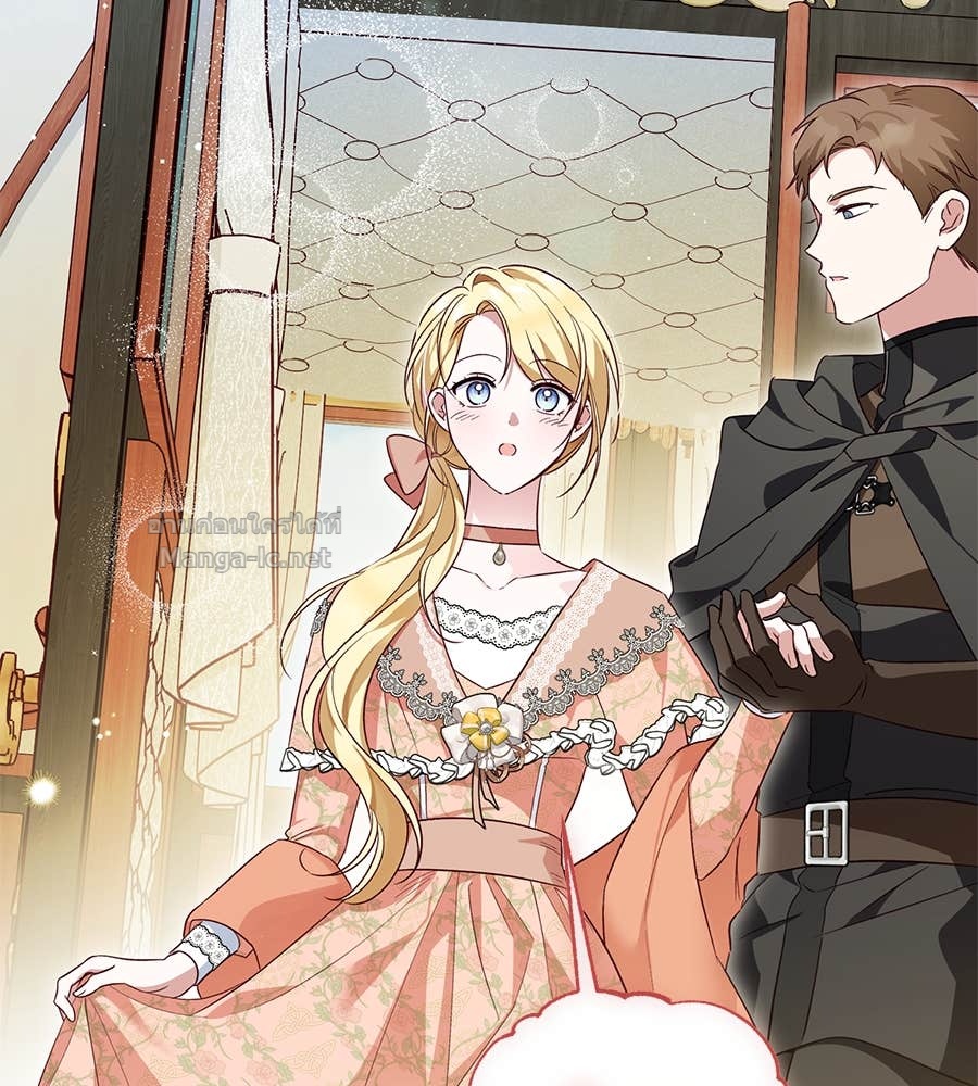 Doujin-Lc- อ่าน โดจิน มังฮวา เกาหลี ญี่ปุ่น จีน แปลไทย แกรนด์ดัชเชสล็อกมง ตอนที่ 1 2 3 4 5 6 7 8 9 10 11 12 13 14 ฟรี ไม่มีโฆษณา อ่าน โดจิน Manhwa เกาหลี ญี่ปุ่น จีน เรามีครบ คัดมาให้เน้นๆ โดจิน 18+ รับประกันความฟินโดย Doujin Lc