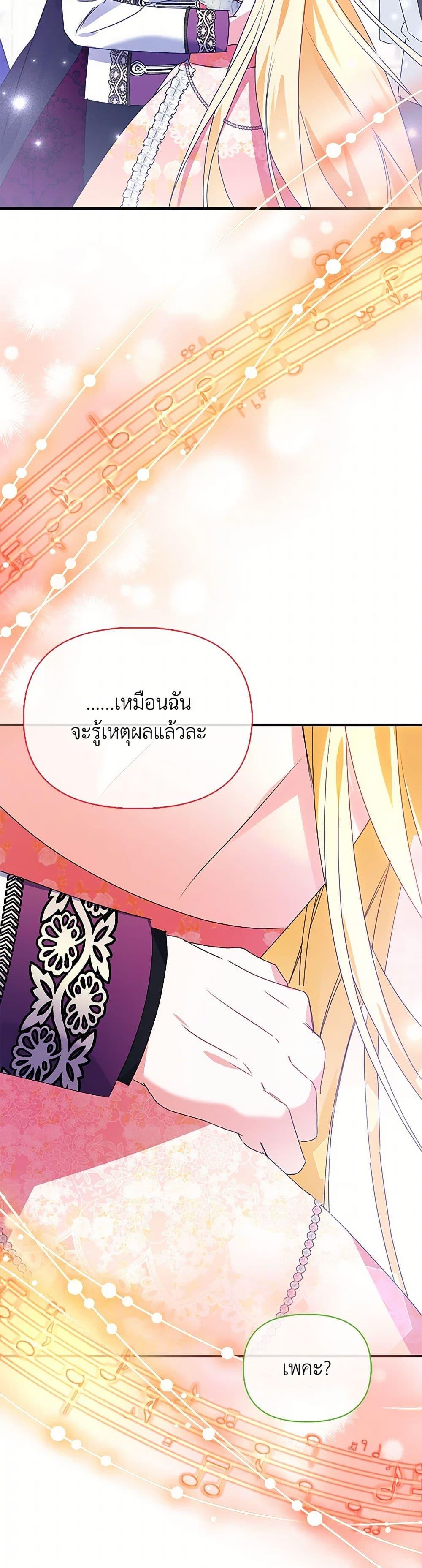 Manga-lc-com อ่านมังงะ อ่านการ์ตูน ออนไลน์ ฟรี The Fake Rides in a Flower Kiln ตอนที่ 1 2 3 4 5 6 7 8 9 10 11 12 13 14 ฟรี ไม่มีโฆษณา Manga-lc - อ่าน มังงะ อ่าน การ์ตูน ออนไลน์ อ่านมังงะ ฟรี
