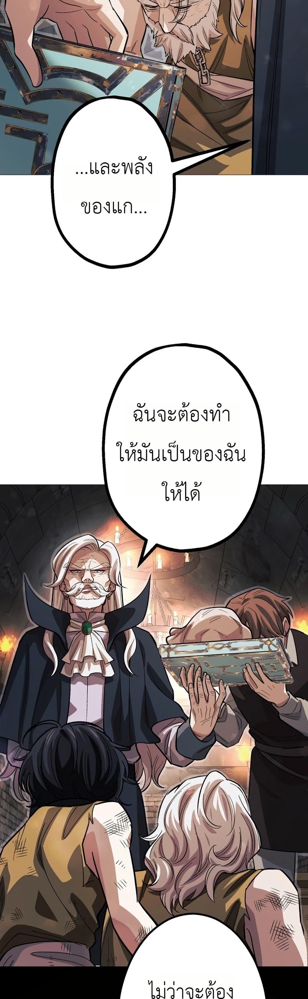 Manga-lc-com อ่านมังงะ อ่านการ์ตูน ออนไลน์ ฟรี The Divine-Eyed Grimoire Mage Jewel Saga ตอนที่ 1 2 3 4 5 6 7 8 9 10 11 12 13 14 ฟรี ไม่มีโฆษณา Manga-lc - อ่าน มังงะ อ่าน การ์ตูน ออนไลน์ อ่านมังงะ ฟรี