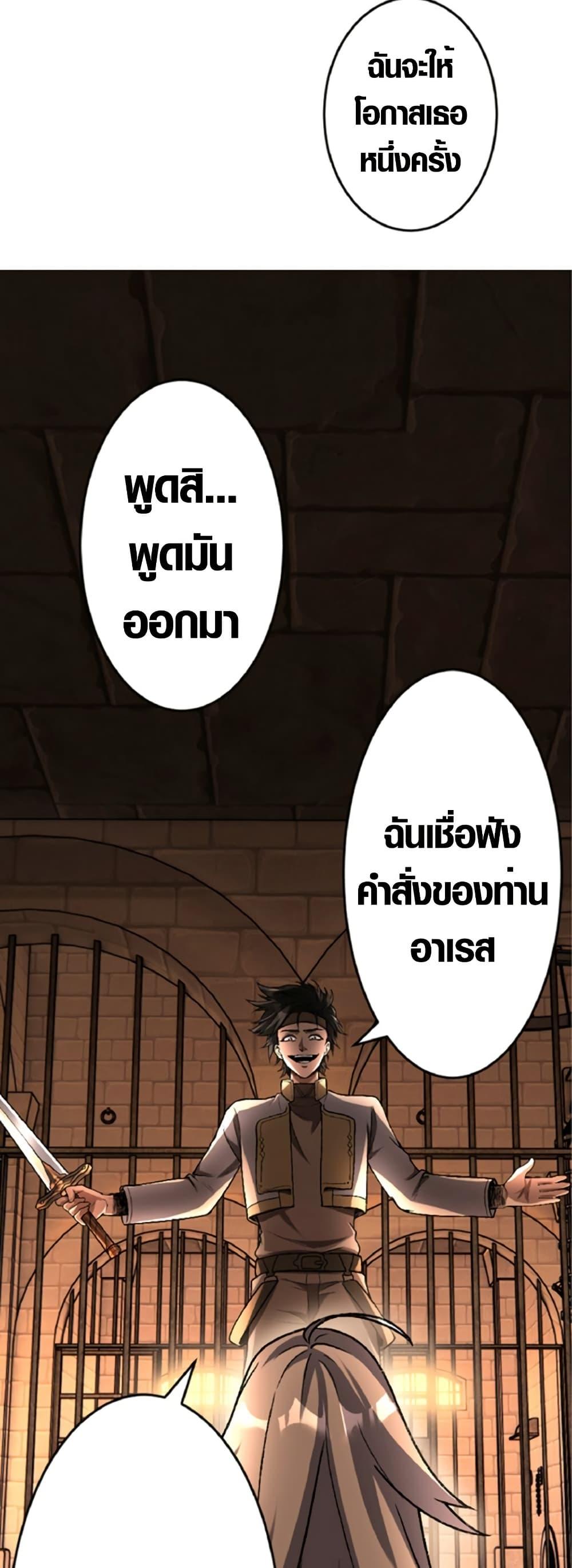 Manga-lc-com อ่านมังงะ อ่านการ์ตูน ออนไลน์ ฟรี The Hated Black Mage Returns ตอนที่ 1 2 3 4 5 6 7 8 9 10 11 12 13 14 ฟรี ไม่มีโฆษณา Manga-lc - อ่าน มังงะ อ่าน การ์ตูน ออนไลน์ อ่านมังงะ ฟรี