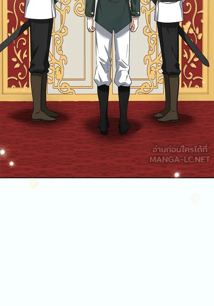ครอบครัวตัวร้ายปล่อยฉันไปเถอะ ตอนที่ 28 รูปที่ 57
