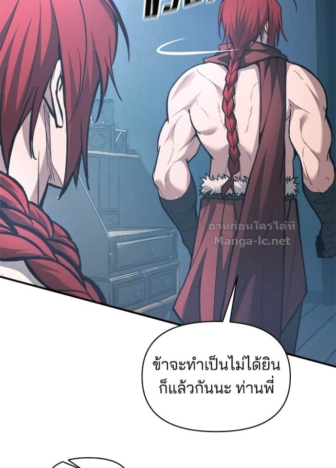 Doujin-Lc- อ่าน โดจิน มังฮวา เกาหลี ญี่ปุ่น จีน แปลไทย ผู้พิชิตเกมป้องกันฐาน ตอนที่ 1 2 3 4 5 6 7 8 9 10 11 12 13 14 ฟรี ไม่มีโฆษณา อ่าน โดจิน Manhwa เกาหลี ญี่ปุ่น จีน เรามีครบ คัดมาให้เน้นๆ โดจิน 18+ รับประกันความฟินโดย Doujin Lc