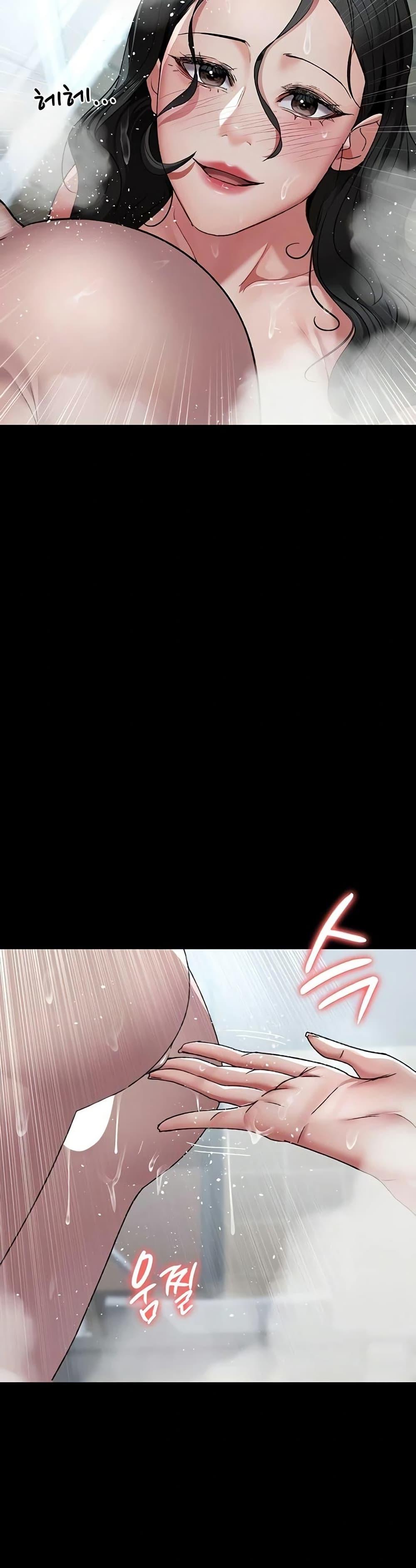 Doujin-Lc- อ่าน โดจิน มังฮวา เกาหลี ญี่ปุ่น จีน แปลไทย Night Hospital ตอนที่ 1 2 3 4 5 6 7 8 9 10 11 12 13 14 ฟรี ไม่มีโฆษณา อ่าน โดจิน Manhwa เกาหลี ญี่ปุ่น จีน เรามีครบ คัดมาให้เน้นๆ โดจิน 18+ รับประกันความฟินโดย  Doujin Lc