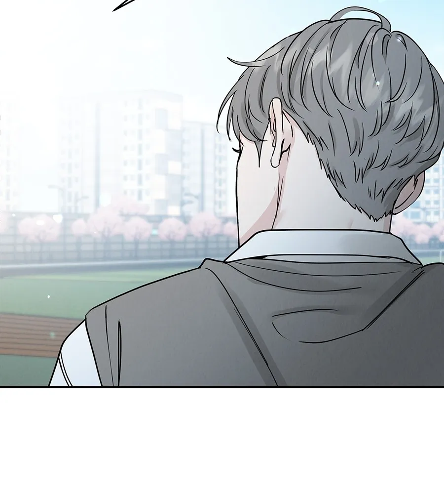 รักหลอกหยอกแฟนเก่า ตอนที่ 49 รูปที่ 61