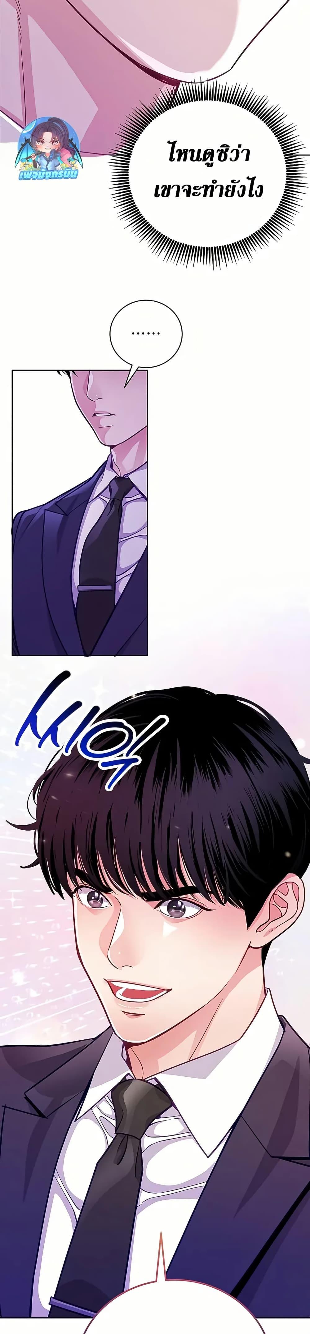 Manga-lc-com อ่านมังงะ อ่านการ์ตูน ออนไลน์ ฟรี An Extraordinary Lawyer’s Subspace ตอนที่ 1 2 3 4 5 6 7 8 9 10 11 12 13 14 ฟรี ไม่มีโฆษณา Manga-lc - อ่าน มังงะ อ่าน การ์ตูน ออนไลน์ อ่านมังงะ ฟรี