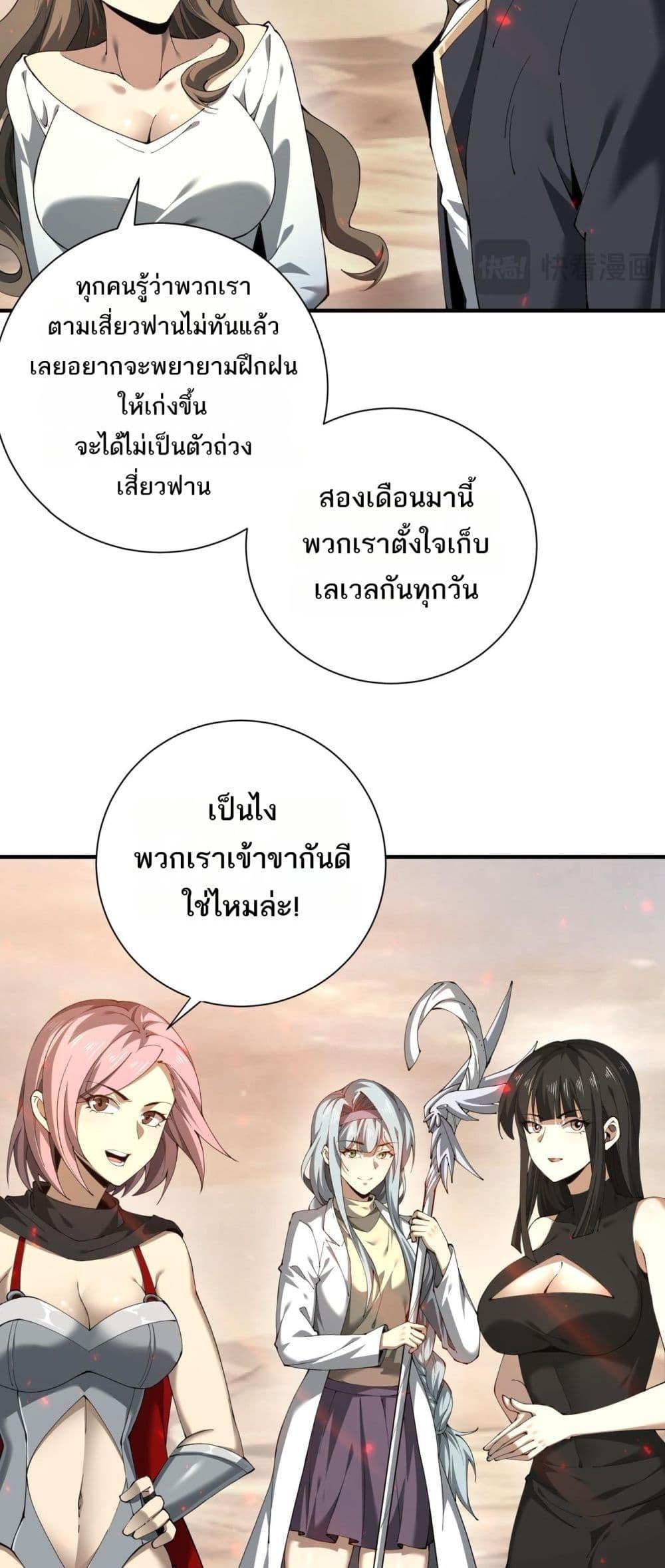 Manga-lc-com อ่านมังงะ อ่านการ์ตูน ออนไลน์ ฟรี IamDrakoMajs ตอนที่ 1 2 3 4 5 6 7 8 9 10 11 12 13 14 ฟรี ไม่มีโฆษณา Manga-lc - อ่าน มังงะ อ่าน การ์ตูน ออนไลน์ อ่านมังงะ ฟรี