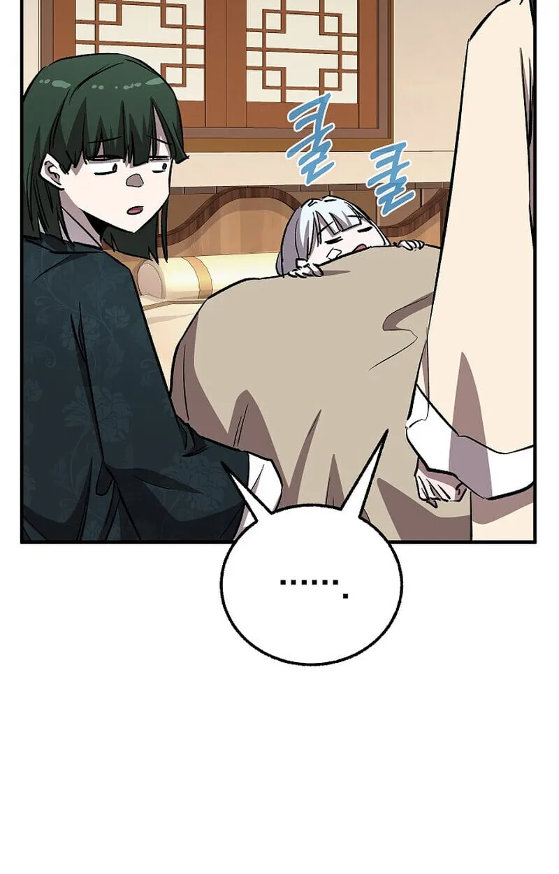 Childhood Friend of the Zenith สหายว_ยเยาว_ของข_าแข_งแกร_งท_ส_ดในใต_หล_า ตอนที่ ตอนที่ 86 รูปที่ 46