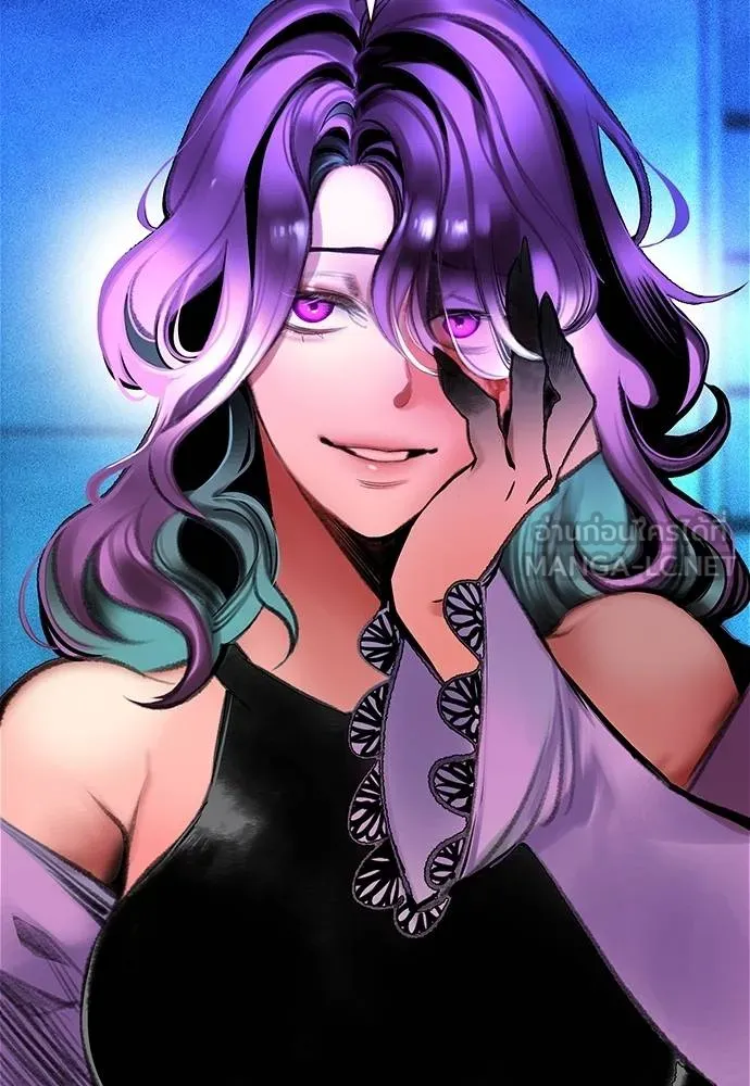 Jungle Juice ตอนที่ 151 รูปที่ 22