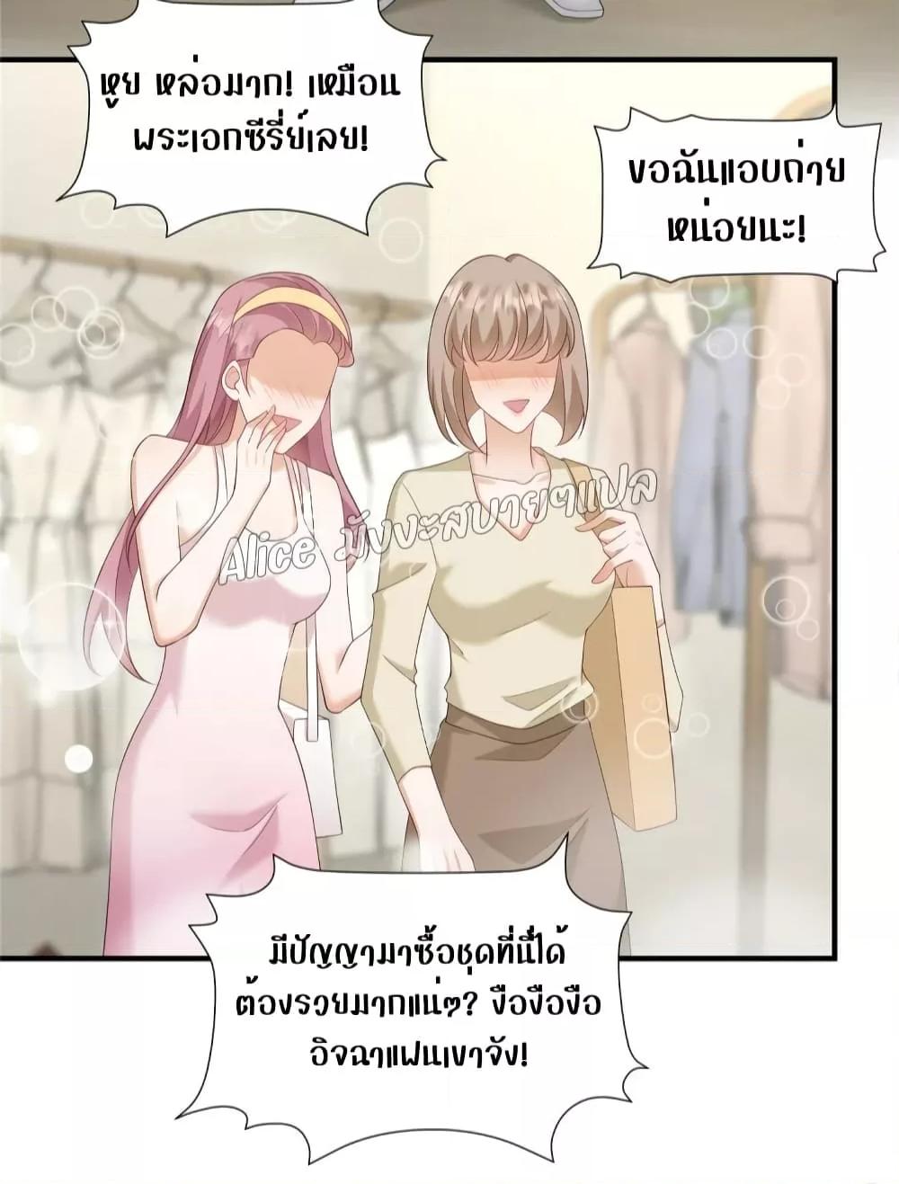 Manga-lc-com อ่านมังงะ อ่านการ์ตูน ออนไลน์ ฟรี PamperingtheP ตอนที่ 1 2 3 4 5 6 7 8 9 10 11 12 13 14 ฟรี ไม่มีโฆษณา Manga-lc - อ่าน มังงะ อ่าน การ์ตูน ออนไลน์ อ่านมังงะ ฟรี