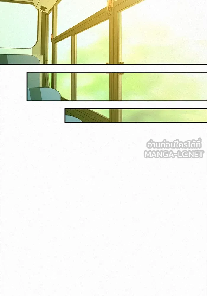 ปฏิบัติการรักวุ่นหัวใจ ตอนที่ 65 รูปที่ 75