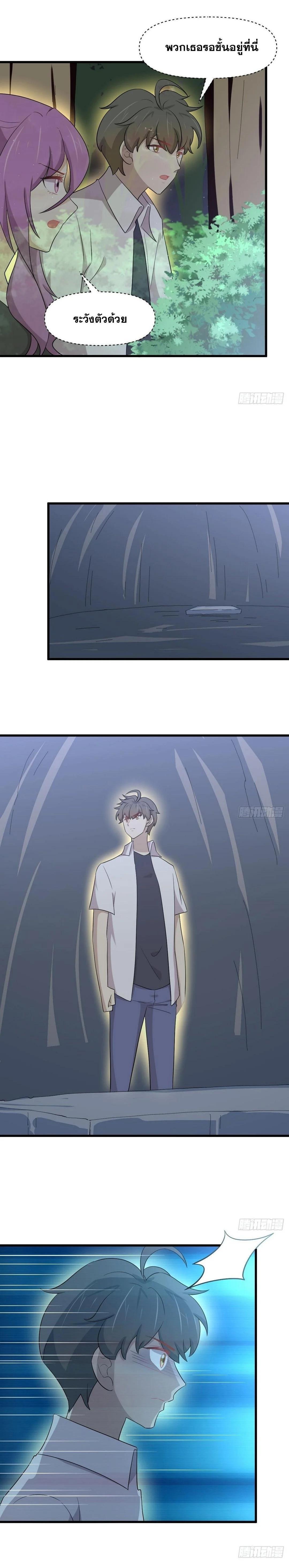 Manga-lc-com อ่านมังงะ อ่านการ์ตูน ออนไลน์ ฟรี Immortal Swordsman in the Reverse World ตอนที่ 1 2 3 4 5 6 7 8 9 10 11 12 13 14 ฟรี ไม่มีโฆษณา Manga-lc - อ่าน มังงะ อ่าน การ์ตูน ออนไลน์ อ่านมังงะ ฟรี