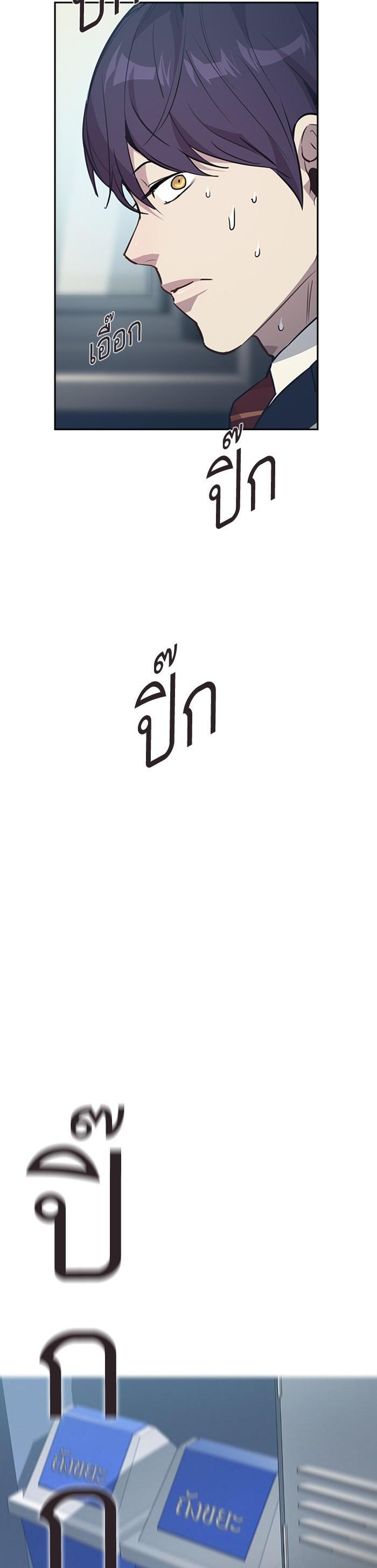 Manga-lc-com อ่านมังงะ อ่านการ์ตูน ออนไลน์ ฟรี The World Is Money and Power กลโกงโลกพนัน ตอนที่ 1 2 3 4 5 6 7 8 9 10 11 12 13 14 ฟรี ไม่มีโฆษณา Manga-lc - อ่าน มังงะ อ่าน การ์ตูน ออนไลน์ อ่านมังงะ ฟรี