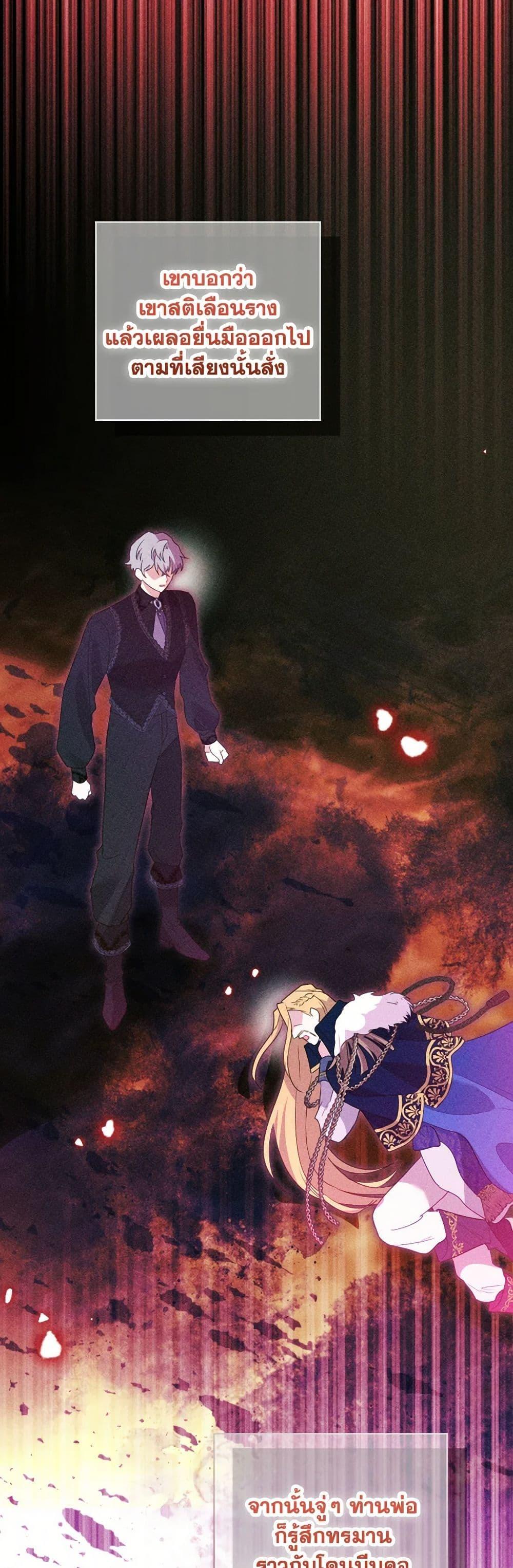 Manga-lc-com อ่านมังงะ อ่านการ์ตูน ออนไลน์ ฟรี The Goal Is to Be Self-Made ตอนที่ 1 2 3 4 5 6 7 8 9 10 11 12 13 14 ฟรี ไม่มีโฆษณา Manga-lc - อ่าน มังงะ อ่าน การ์ตูน ออนไลน์ อ่านมังงะ ฟรี