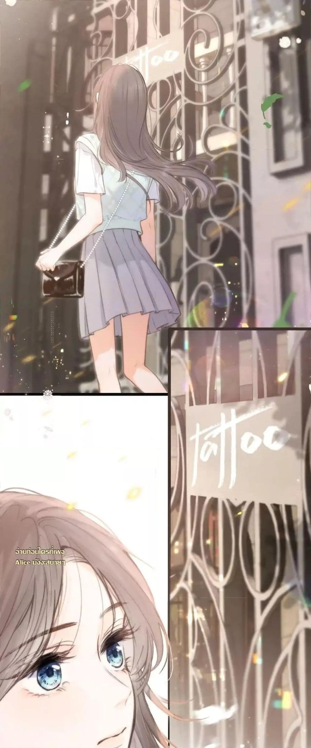 Manga-lc-com อ่านมังงะ อ่านการ์ตูน ออนไลน์ ฟรี Daydreaming–ป ตอนที่ 1 2 3 4 5 6 7 8 9 10 11 12 13 14 ฟรี ไม่มีโฆษณา Manga-lc - อ่าน มังงะ อ่าน การ์ตูน ออนไลน์ อ่านมังงะ ฟรี