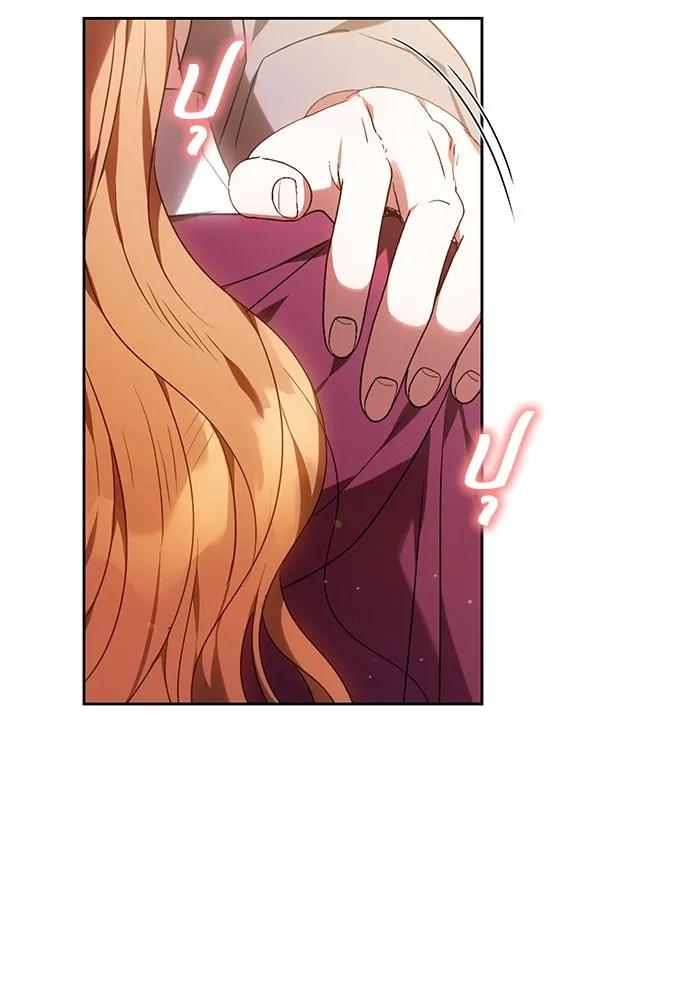 ย้อนเวลาพลิกชะตาทายาท ตอนที่ 30 รูปที่ 5