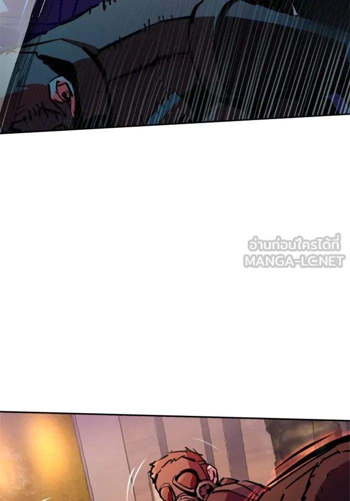 พี่ชายสายบอดี้การ์ด ตอนที่ 171 รูปที่ 33