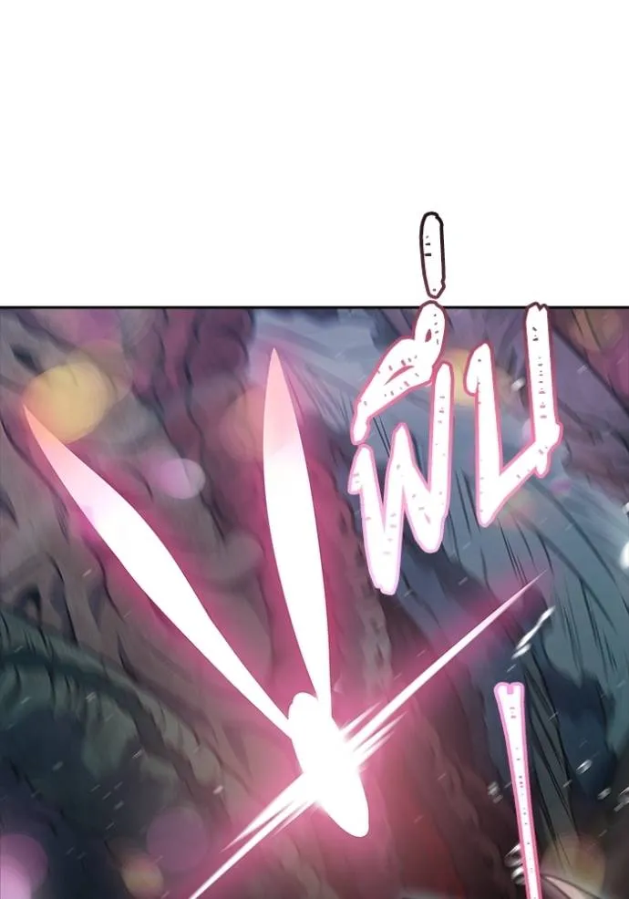 ทาวเวอร์ออฟก๊อด หอคอ ตอนที่ 636 รูปที่ 185