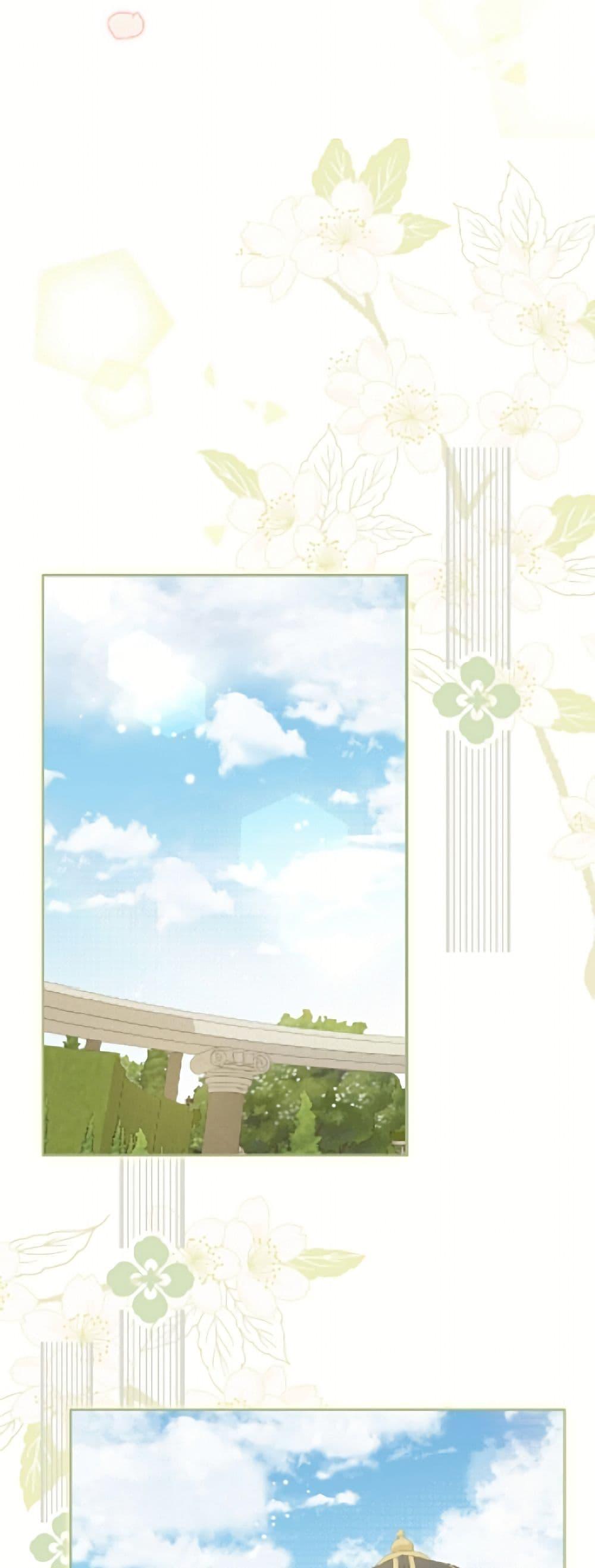 Manga-lc-com อ่านมังงะ อ่านการ์ตูน ออนไลน์ ฟรี Actually, I Was the Real One ตอนที่ 1 2 3 4 5 6 7 8 9 10 11 12 13 14 ฟรี ไม่มีโฆษณา Manga-lc - อ่าน มังงะ อ่าน การ์ตูน ออนไลน์ อ่านมังงะ ฟรี
