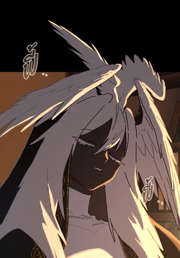 มัมหมีจ๋าหนูมาแบ๊ว ตอนที่ 16 รูปที่ 22