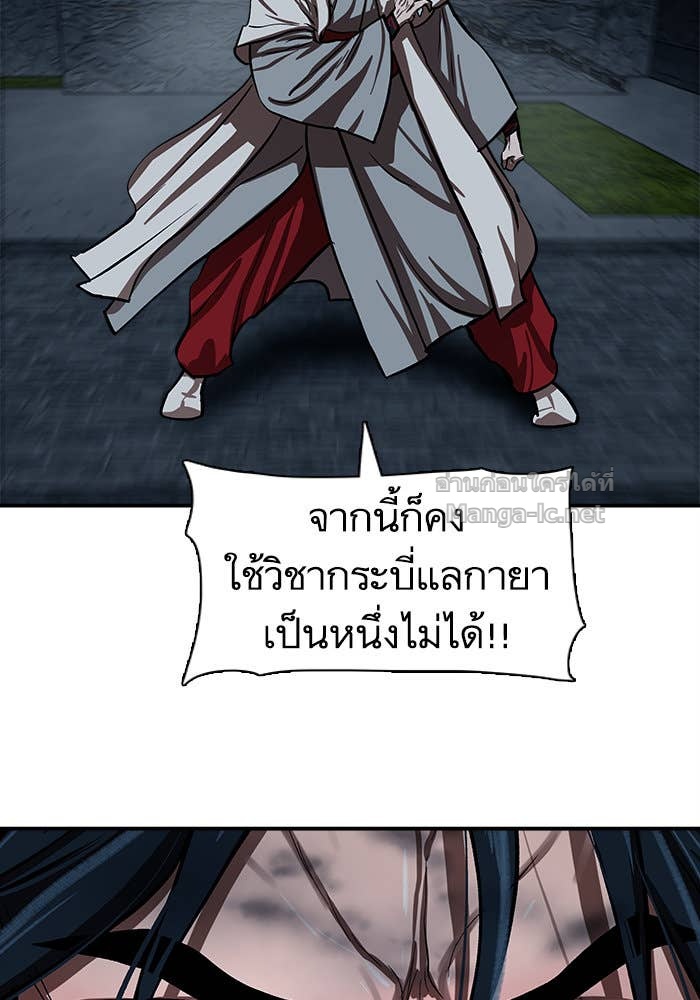 Doujin-Lc- อ่าน โดจิน มังฮวา เกาหลี ญี่ปุ่น จีน แปลไทย องครักษ์แห่งอัครสกุลจาง ตอนที่ 1 2 3 4 5 6 7 8 9 10 11 12 13 14 ฟรี ไม่มีโฆษณา อ่าน โดจิน Manhwa เกาหลี ญี่ปุ่น จีน เรามีครบ คัดมาให้เน้นๆ โดจิน 18+ รับประกันความฟินโดย Doujin Lc
