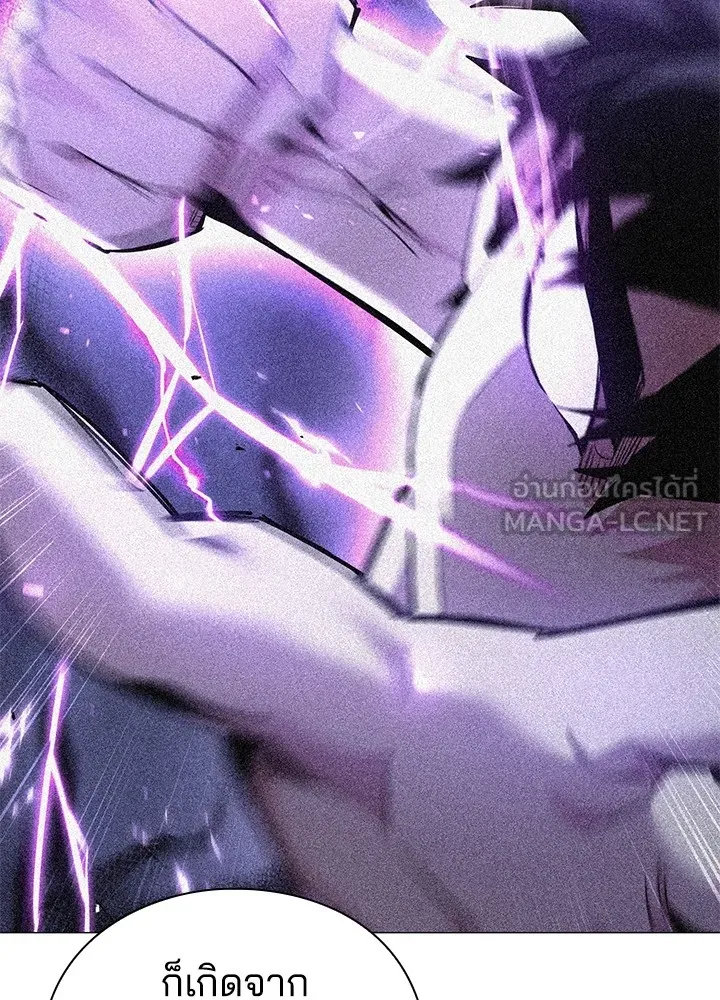 คืนแห่งโทแกบี ตอนที่ 6 รูปที่ 75