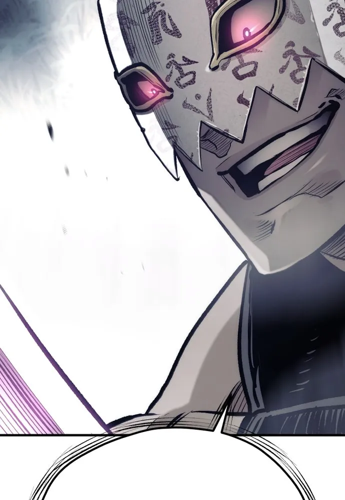 เส้นทางสู่เทพมาร ตอนที่ 105 รูปที่ 167