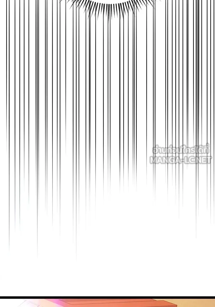 ราชินีนักบู๊ ตอนที่ 62 รูปที่ 96