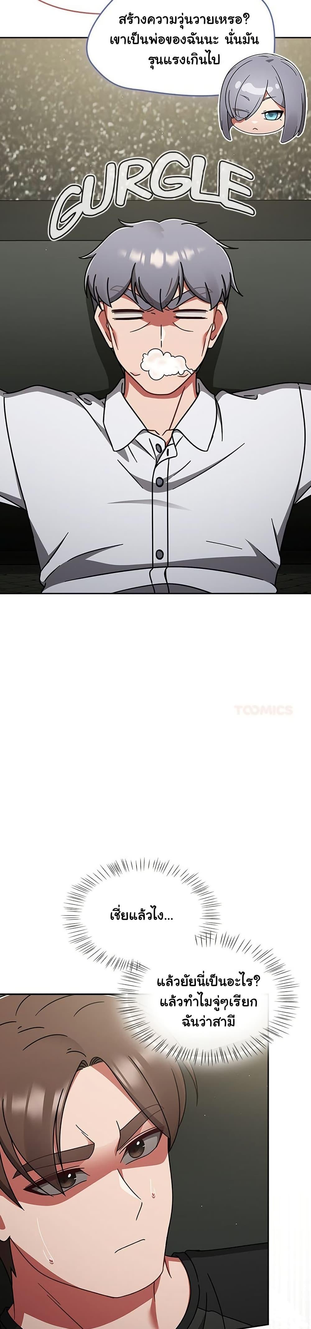 Doujin-Lc- อ่าน โดจิน มังฮวา เกาหลี ญี่ปุ่น จีน แปลไทย Ground and Pound ตอนที่ 1 2 3 4 5 6 7 8 9 10 11 12 13 14 ฟรี ไม่มีโฆษณา อ่าน โดจิน Manhwa เกาหลี ญี่ปุ่น จีน เรามีครบ คัดมาให้เน้นๆ โดจิน 18+ รับประกันความฟินโดย  Doujin Lc