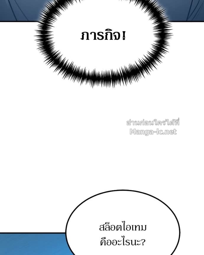 Doujin-Lc- อ่าน โดจิน มังฮวา เกาหลี ญี่ปุ่น จีน แปลไทย ฮีลเลอร์กำมะลอ ตอนที่ 1 2 3 4 5 6 7 8 9 10 11 12 13 14 ฟรี ไม่มีโฆษณา อ่าน โดจิน Manhwa เกาหลี ญี่ปุ่น จีน เรามีครบ คัดมาให้เน้นๆ โดจิน 18+ รับประกันความฟินโดย Doujin Lc