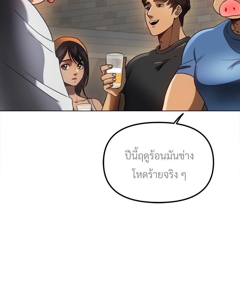 Doujin-Lc- อ่าน โดจิน มังฮวา เกาหลี ญี่ปุ่น จีน แปลไทย Do You Like to Exerc ตอนที่ 1 2 3 4 5 6 7 8 9 10 11 12 13 14 ฟรี ไม่มีโฆษณา อ่าน โดจิน Manhwa เกาหลี ญี่ปุ่น จีน เรามีครบ คัดมาให้เน้นๆ โดจิน 18+ รับประกันความฟินโดย  Doujin Lc