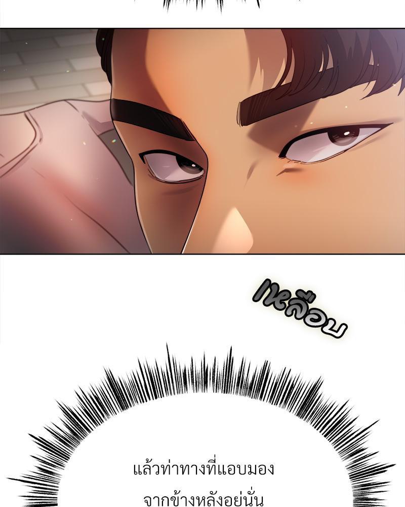 Doujin-Lc- อ่าน โดจิน มังฮวา เกาหลี ญี่ปุ่น จีน แปลไทย Do You Like to Exerc ตอนที่ 1 2 3 4 5 6 7 8 9 10 11 12 13 14 ฟรี ไม่มีโฆษณา อ่าน โดจิน Manhwa เกาหลี ญี่ปุ่น จีน เรามีครบ คัดมาให้เน้นๆ โดจิน 18+ รับประกันความฟินโดย  Doujin Lc