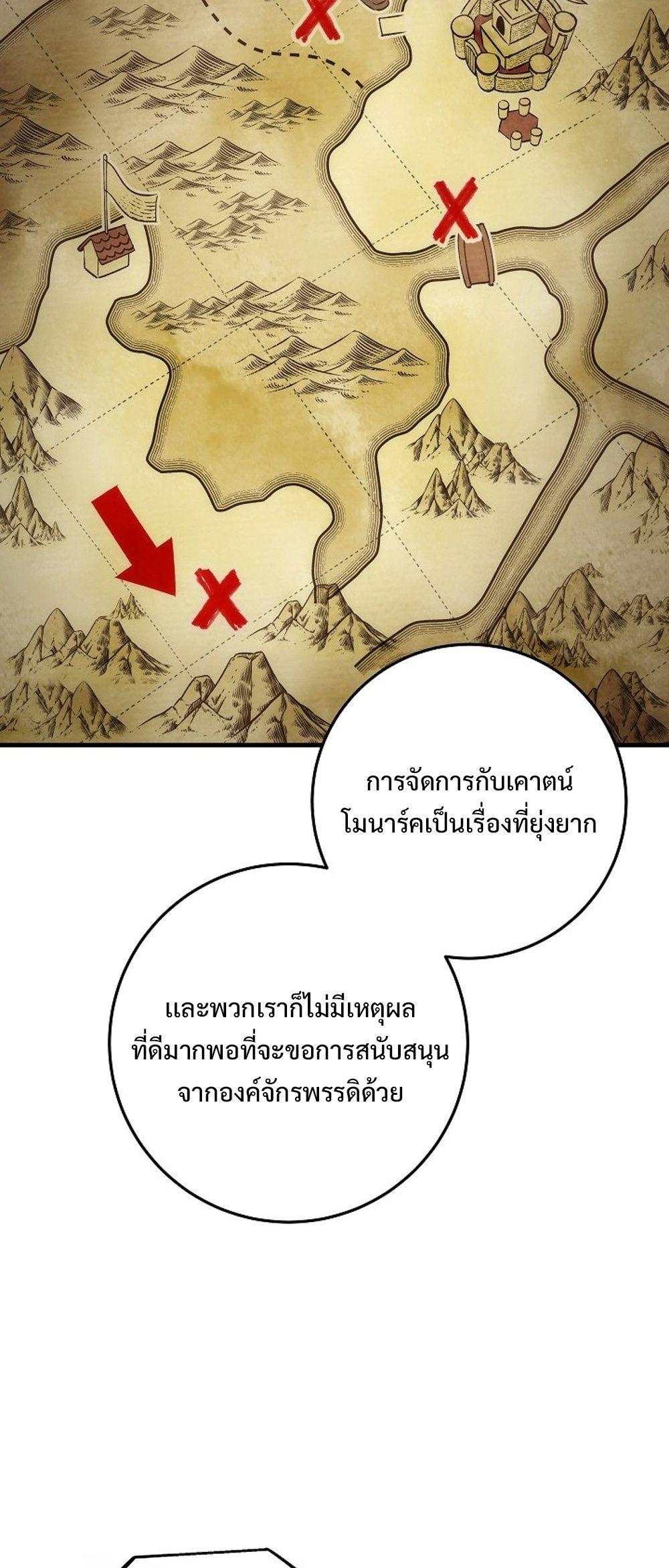 Doujin-Lc- อ่าน โดจิน มังฮวา เกาหลี ญี่ปุ่น จีน แปลไทย Emperor of Steel ตอนที่ 1 2 3 4 5 6 7 8 9 10 11 12 13 14 ฟรี ไม่มีโฆษณา อ่าน โดจิน Manhwa เกาหลี ญี่ปุ่น จีน เรามีครบ คัดมาให้เน้นๆ โดจิน 18+ รับประกันความฟินโดย  Doujin Lc