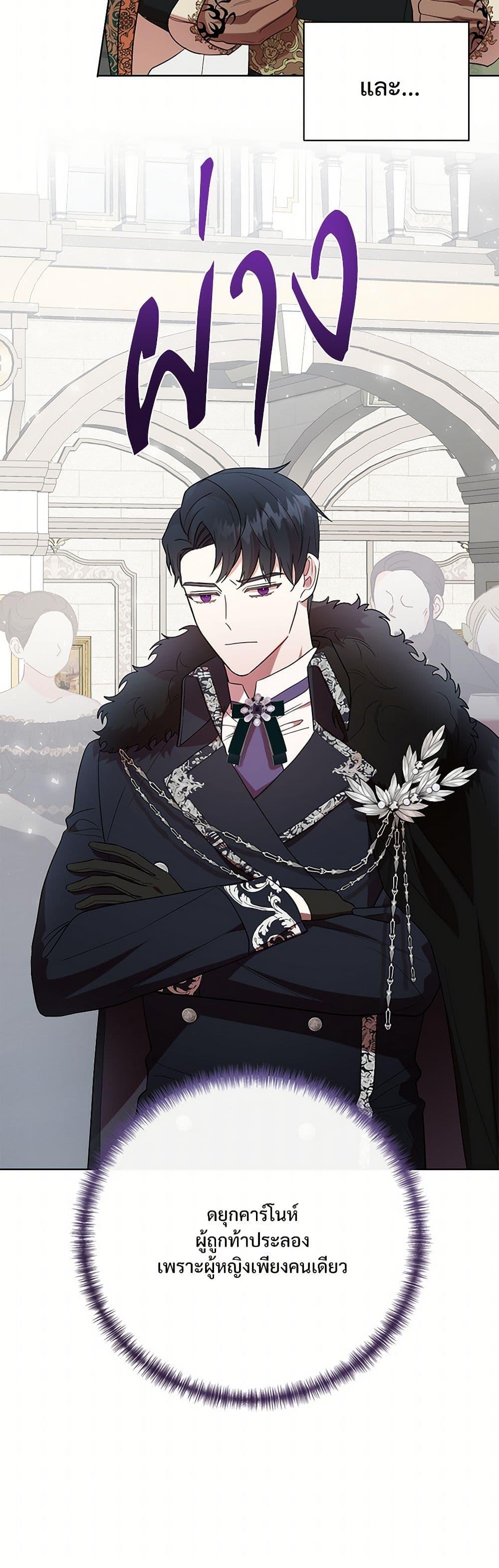 Manga-lc-com อ่านมังงะ อ่านการ์ตูน ออนไลน์ ฟรี Please Don’t Eat Me! ตอนที่ 1 2 3 4 5 6 7 8 9 10 11 12 13 14 ฟรี ไม่มีโฆษณา Manga-lc - อ่าน มังงะ อ่าน การ์ตูน ออนไลน์ อ่านมังงะ ฟรี