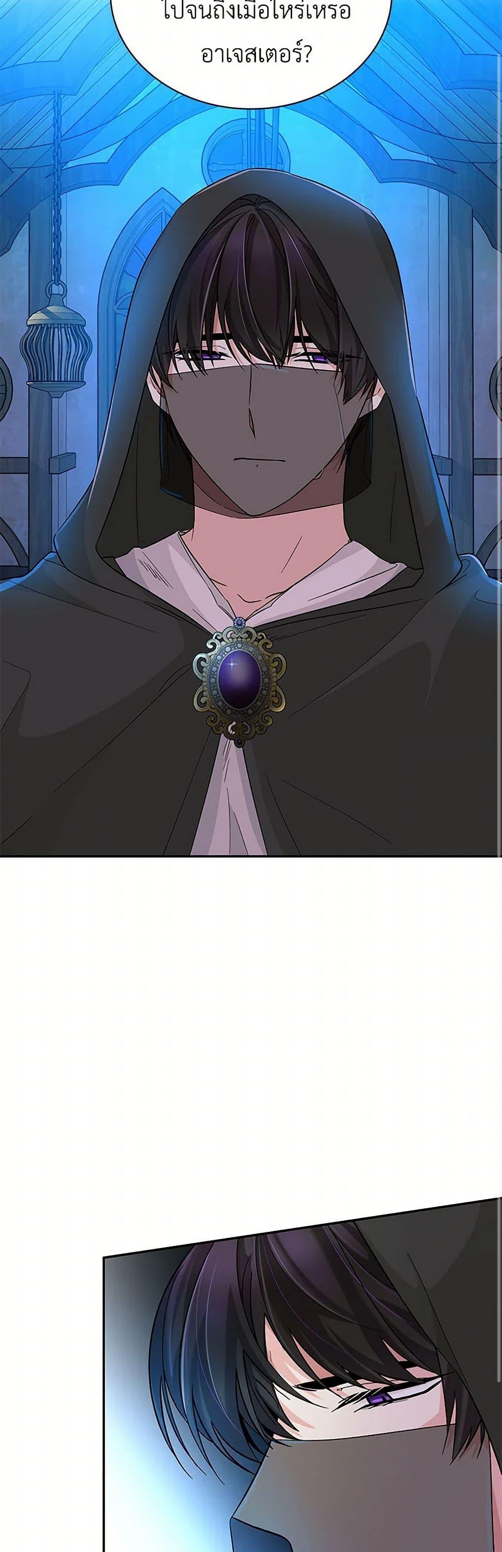 Manga-lc-com อ่านมังงะ อ่านการ์ตูน ออนไลน์ ฟรี Villains Behind the Curtains ตอนที่ 1 2 3 4 5 6 7 8 9 10 11 12 13 14 ฟรี ไม่มีโฆษณา Manga-lc - อ่าน มังงะ อ่าน การ์ตูน ออนไลน์ อ่านมังงะ ฟรี