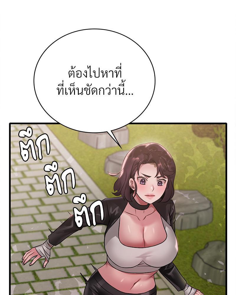 Doujin-Lc- อ่าน โดจิน มังฮวา เกาหลี ญี่ปุ่น จีน แปลไทย Drunk on You ตอนที่ 1 2 3 4 5 6 7 8 9 10 11 12 13 14 ฟรี ไม่มีโฆษณา อ่าน โดจิน Manhwa เกาหลี ญี่ปุ่น จีน เรามีครบ คัดมาให้เน้นๆ โดจิน 18+ รับประกันความฟินโดย  Doujin Lc