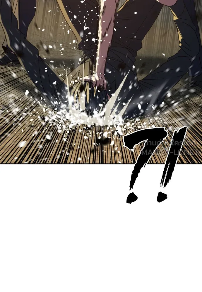 นักรบแช่แข็ง ตอนที่ 35 รูปที่ 126