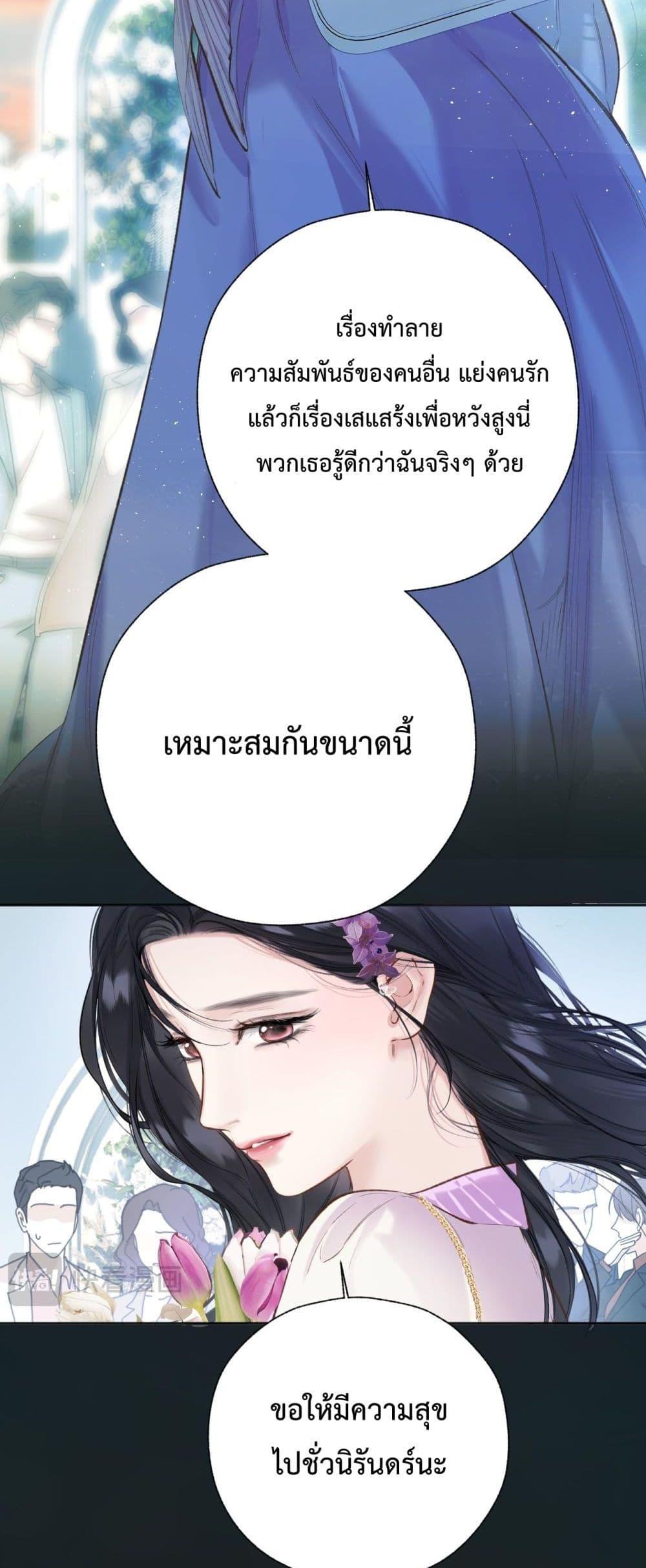 Manga-lc-com อ่านมังงะ อ่านการ์ตูน ออนไลน์ ฟรี AccidentalLove ตอนที่ 1 2 3 4 5 6 7 8 9 10 11 12 13 14 ฟรี ไม่มีโฆษณา Manga-lc - อ่าน มังงะ อ่าน การ์ตูน ออนไลน์ อ่านมังงะ ฟรี